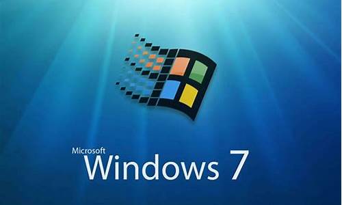 windows7盗版怎么办_windows7盗版怎么解决