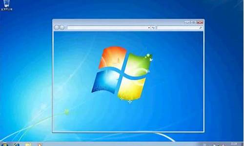 windows7破解版密钥_win7秘钥破解