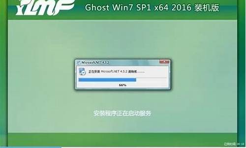 xp升级win7还是win8好_xp升级到win7好吗