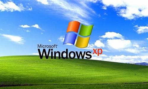 windowsxp产品密钥在哪里找_windowsxp产品密钥是什么