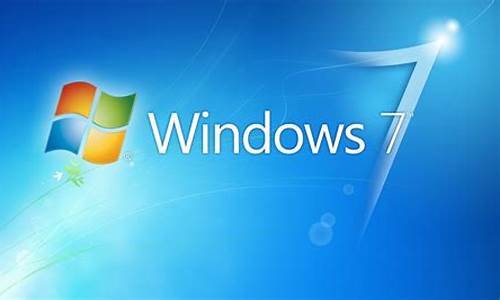 windows 7系统多大空间_w7系统占多大空间