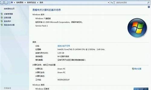 win8下安装win7原版双系统卡在正在启动windows界面。求解该怎么安装_