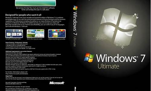 windos 7_windows7和windows10哪个好