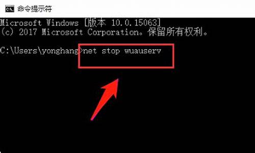 win8系统安装失败_win8安装失败怎么回事