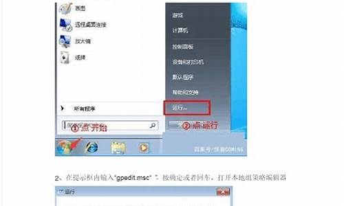 win7驱动程序签名_win7驱动程序签名在哪里