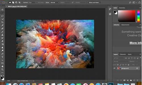 adobe photoshop cs5序列号_photoshop cs5.1序列