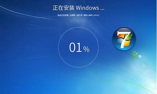 win7装机版与纯净版的区别_win7装机版与纯净版的区别是什么