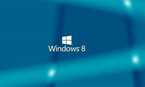 win8序列号更换主板可以激活吗_win8序列号更换主板可以激活吗