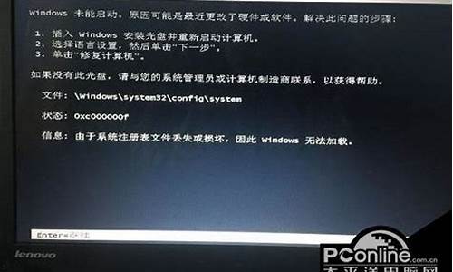 win7注册表开机启动项_win7注册表开机启动项在哪