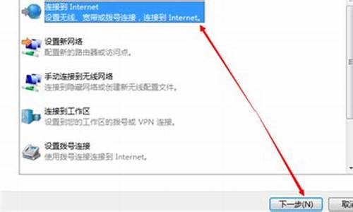 win7 wifi连不上_win7wifi连不上网