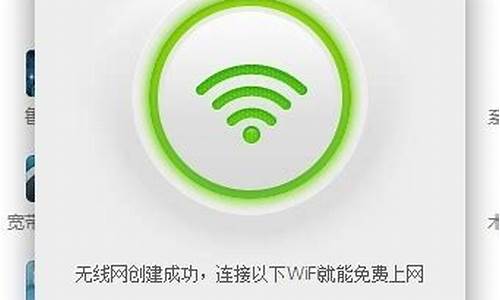 win7wifi中文名称乱码_win7wifi中文名称乱码怎么修复