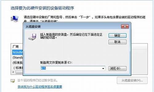 win7 wifi6_win7 WiFi6 驱动