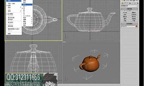 3dmax9序列号生成器_3d max 序列号