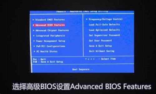 bios设置usb启动怎么不行怎么办_bios设置了usb启动 还是不能用