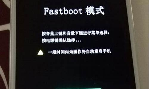 fastboot驱动正确安装方法_fastboot驱动安装教程