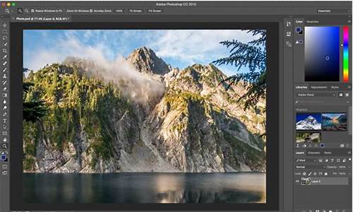 photoshop cs5序列号永久激活工具_photoshop序列号cs5永久