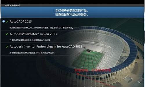 cad2013序列号密钥破解_cad2013序列号密钥32位