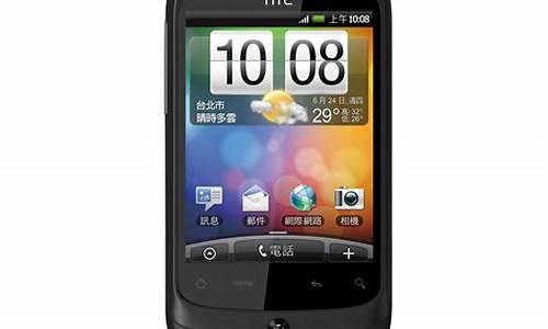 htc g8 adb驱动_htc驱动程序下载