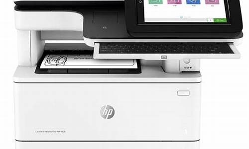 hp lserjet m1005打印机驱动_hp laserjet m1005打