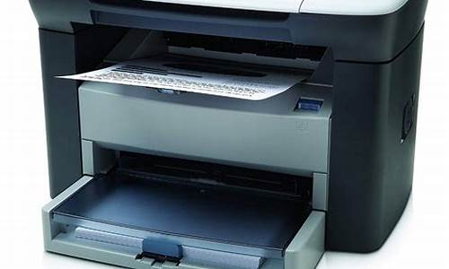 hp m1005 mfp打印机驱动安装_hp laserjet m1005 打印