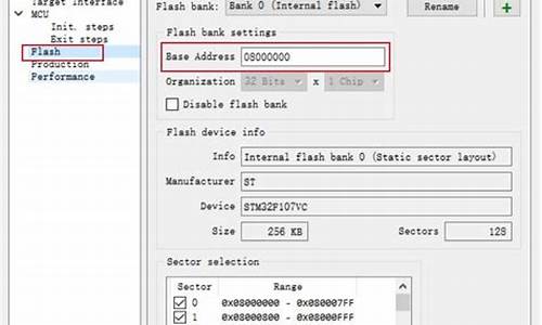 flash序列号加密_flash序列号怎么输