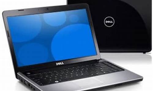 dell1440笔记本开机黑屏_戴尔1440笔记本开机黑屏