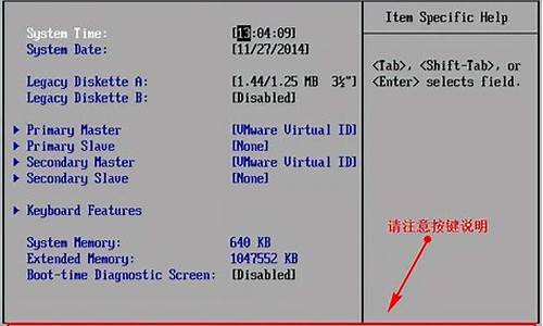 bios界面启动项被删除怎么办_bios界面启动项被删除怎么办恢复