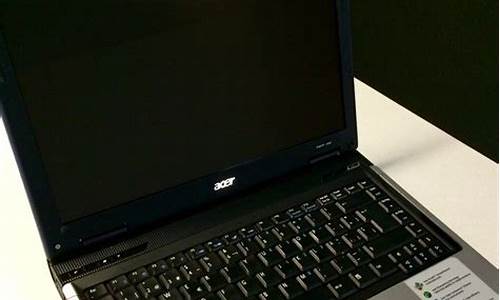 acer 3680 bios