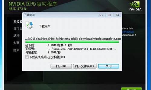 联想显卡驱动程序打不开_联想显卡驱动程序打不开怎么办