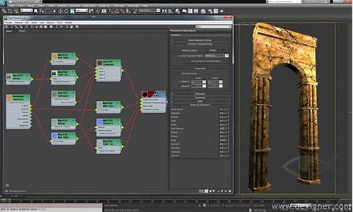 3dmax2012序列号和_3dmax2012序列号和产品密钥