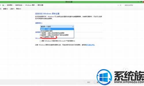 更新驱动后开不了机_更新驱动后开不了机怎么办