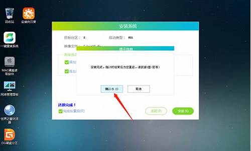 电脑打不开怎么用u盘重装系统_电脑打不开怎么用u盘重装系统win10