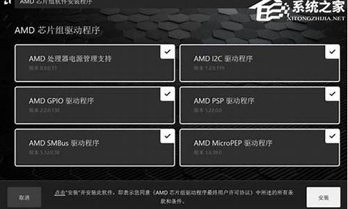 ahci驱动有什么用_ahci驱动是什么