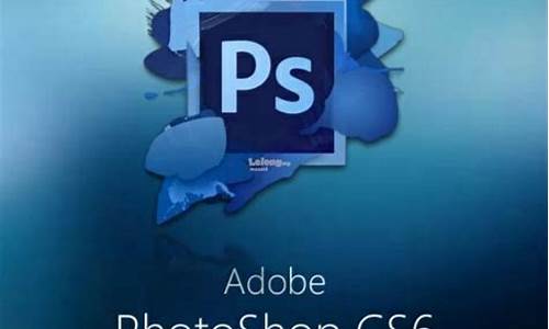 adobe cs6序列号大全_adobe cs6 序列号