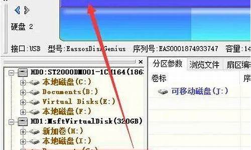 u盘打不开提示格式化怎么解决里面有重要数据_u盘打不开提示格式化怎么解决里面有重