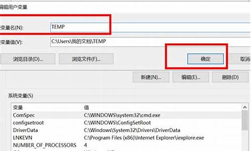 u盘文件打不开咋办_u盘文件打不开咋办呢