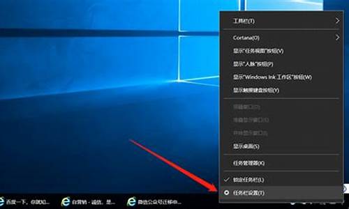 win10底部任务栏无响应,菜单打不开_win10底部任务栏无响应,菜单打不开怎