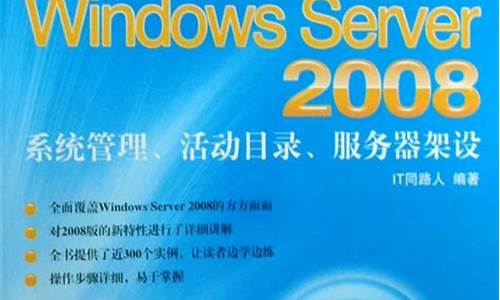 windows系统来电通_win10接电话