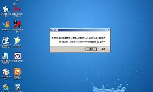 深度win7系统安装教程_深度windows7安装教程