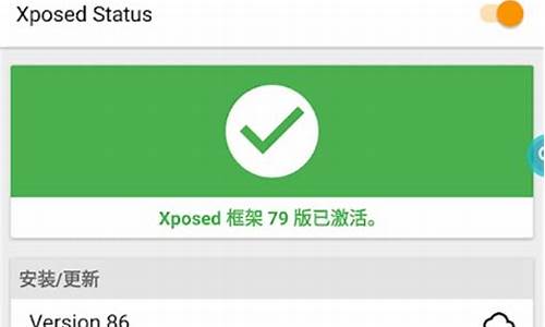 xp框架使用教程_xp框架使用