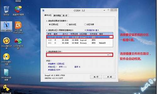 pe系统u盘制作win10和win11_pe系统u盘制作