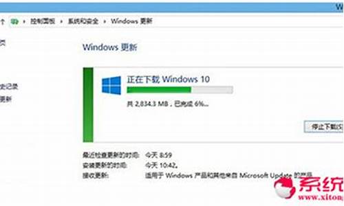 win8免费升级win11_win8升级win10免费吗