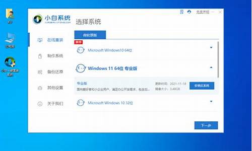 xp怎么升级到win10_xp怎么升级到win7