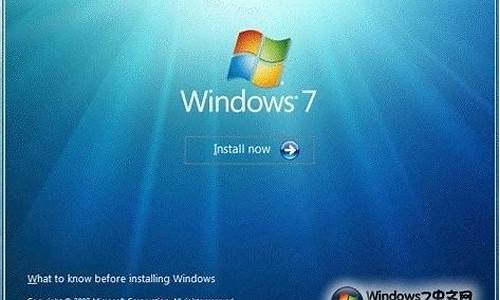 windows7旗舰版升级windows10需要付费吗_升级windows7要花