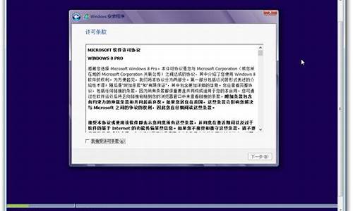 win8安装软件点了没反应_windows8安装不了应用