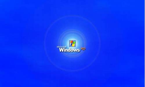 Windowsxpsp3密钥_windowsxpsp2密钥