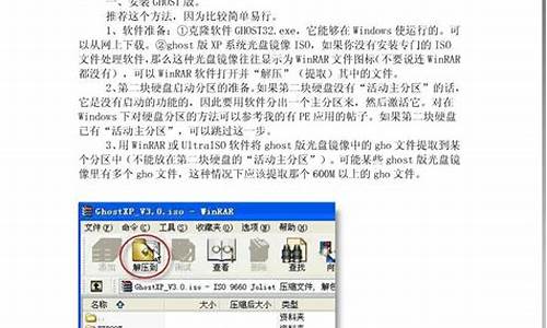 无光驱mac装win7_mac没有光驱