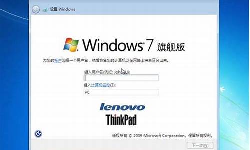 联想win7系统支持10代处理器的系统有哪些_联想支持win7系统的笔记本有哪些