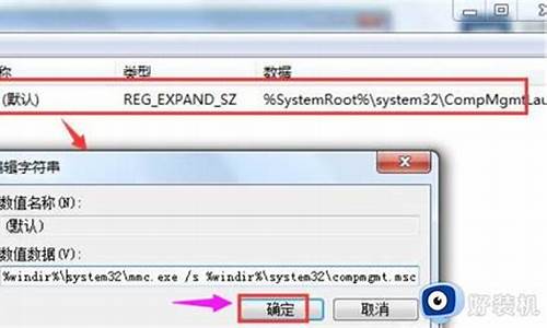 windows找不到文件//192.168.0.1_windows找不到文件解决方法