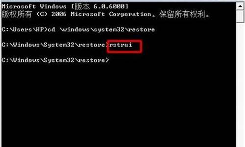 windows错误恢复界面怎么进_windows错误恢复界面键盘用不了怎么办